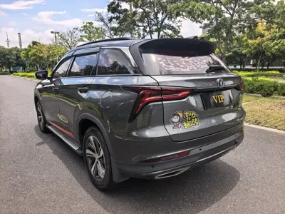 Changan 长安CS75PLUS