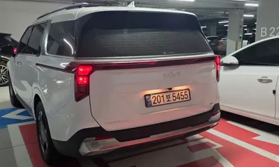Kia Canival