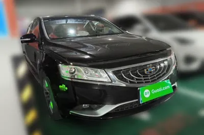 Geely Auto Emgrand GT