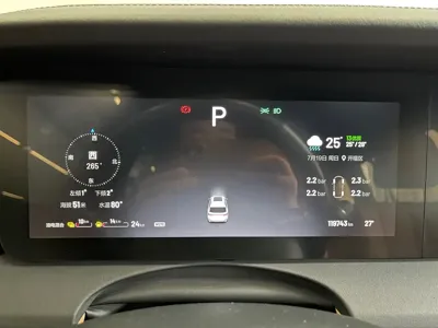 Li Auto Li ONE