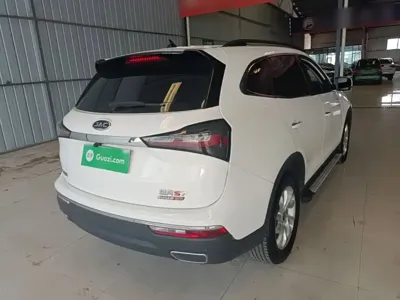 JAC Refine S7