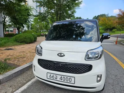 Kia Ray