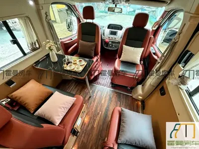 Maxus V80 RV