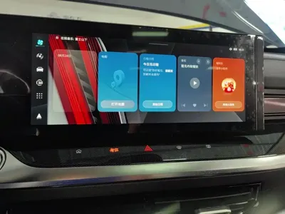 Roewe RX5 eMAX