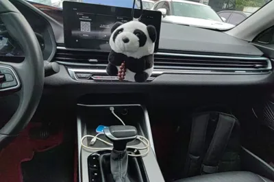 Geely Auto Emgrand