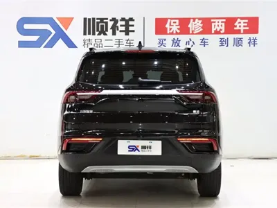 Geely Haoyue