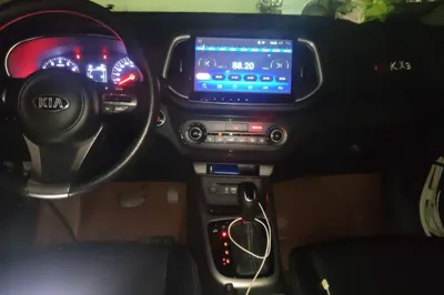 Kia KX3