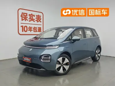 Baojun Yunduo