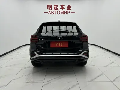 Audi Q2L