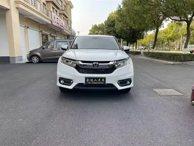 Honda Avancier