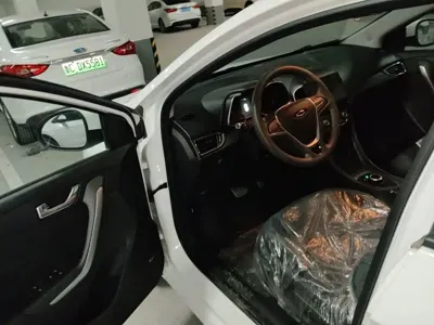 Guojin Auto Junxing