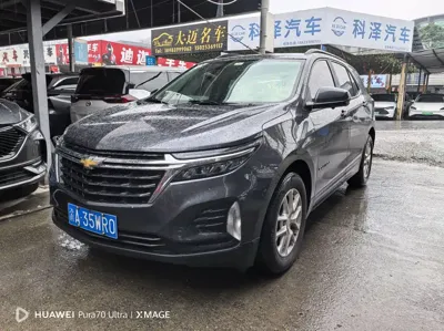 Chevrolet Equinox