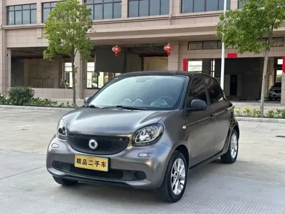 Smart Smart Forfour