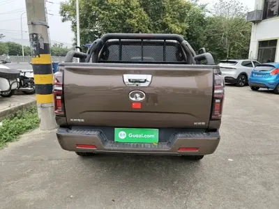 Great Wall Pao