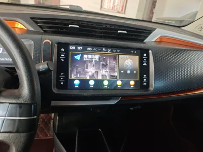 Geely Vision X1
