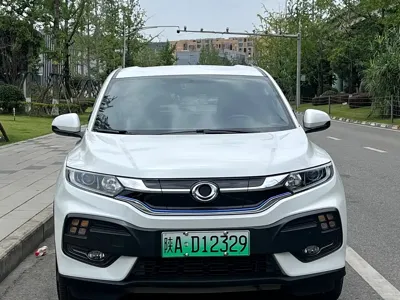 Ciimo X-NV