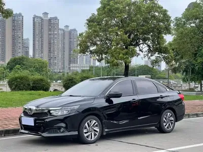 Honda Crider