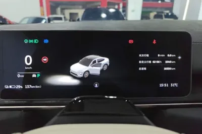 Nio EC6