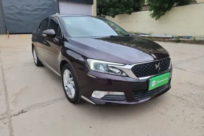 DS 5LS