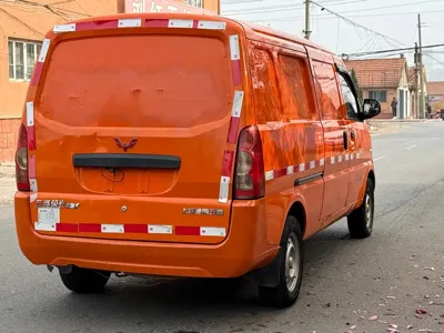 Wuling Rongguang EV