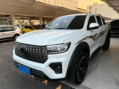 Great Wall Pao