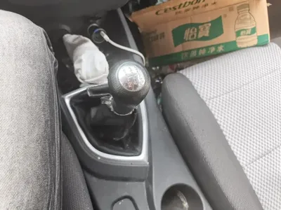 Kaicheng Ono S