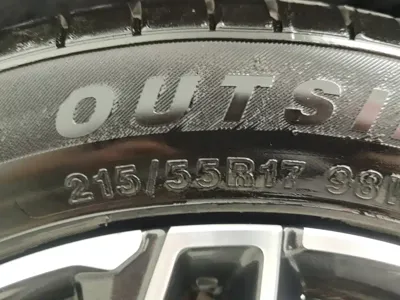 Aeolus GS