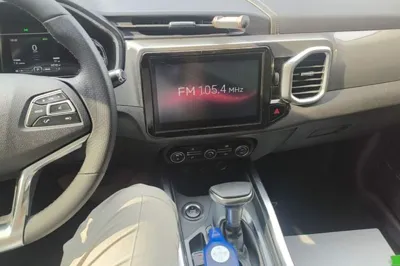 Chery Tiggo 5x