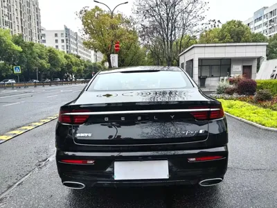 Geely Xingrui