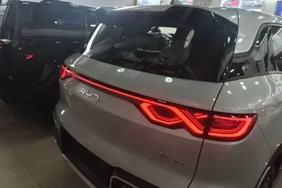 BYD Yuan Up