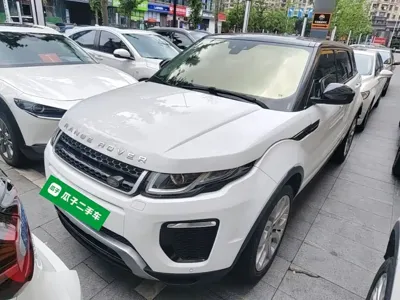 Land Rover Evoque