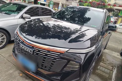 Haval XY