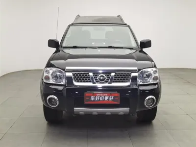 Nissan Paladin