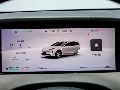 尚界 尚界H5