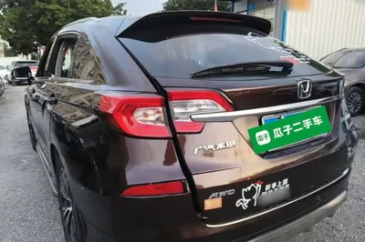Honda Avancier