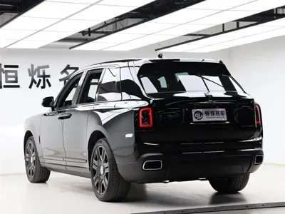 Rolls-Royce Cullinan