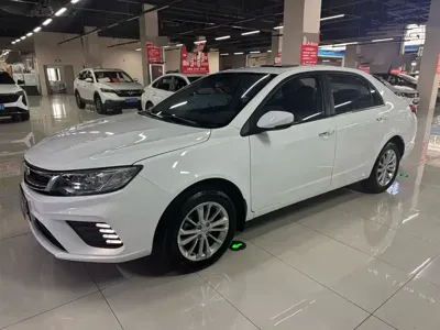 Geely Vision