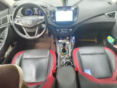 Changan Eado