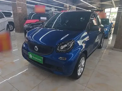 Smart Smart Forfour