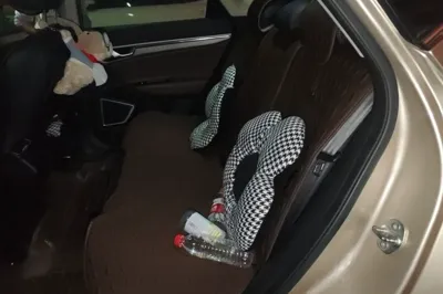 Geely Auto Emgrand GS