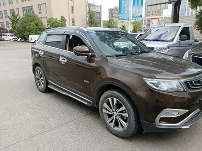 Geely Boyue