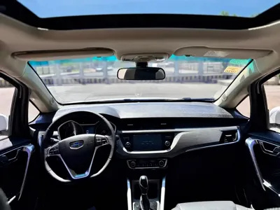 Geely Vision X3