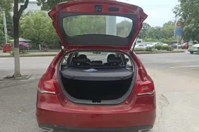 Geely Auto Emgrand