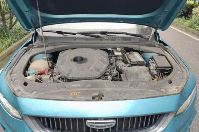 Geely Auto Preface