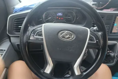 SAIC MAXUS Xintu V80