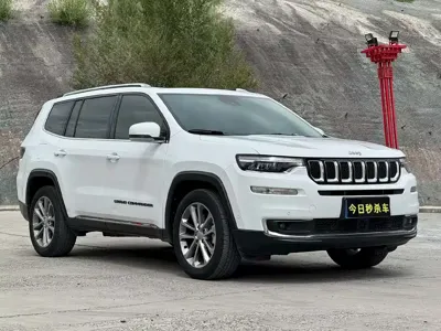 Jeep Grand Commander