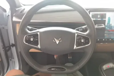 Arcfox Alpha T5