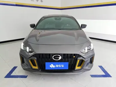GAC Motor Shadow Leopard