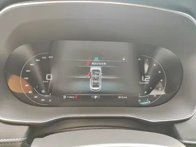 Roewe RX5