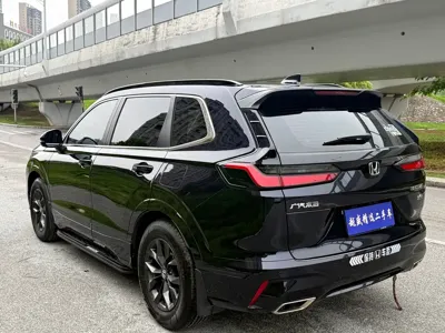 Honda Breeze